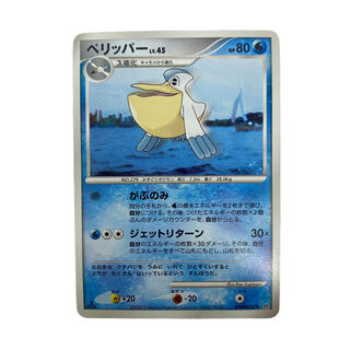 ☆1074 [Pokemon Card] PelipperLV45 DPBP#329◆ 1枚