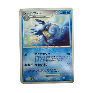 ☆1078 [Pokemon Card] SeadraLV35 DPBP#133◆ 1枚