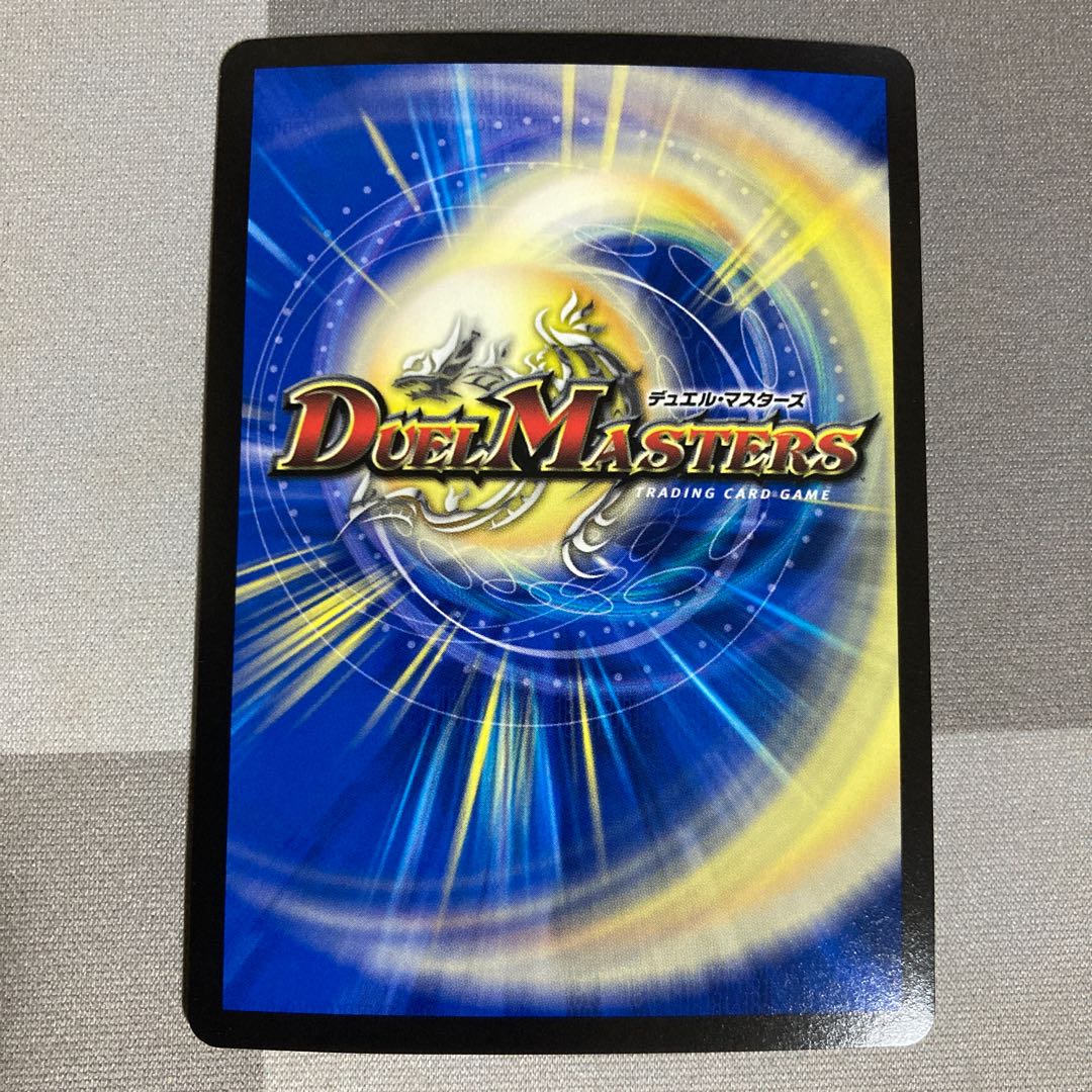 聖魔連結王 ドルファディロム KGM KM2/KM3