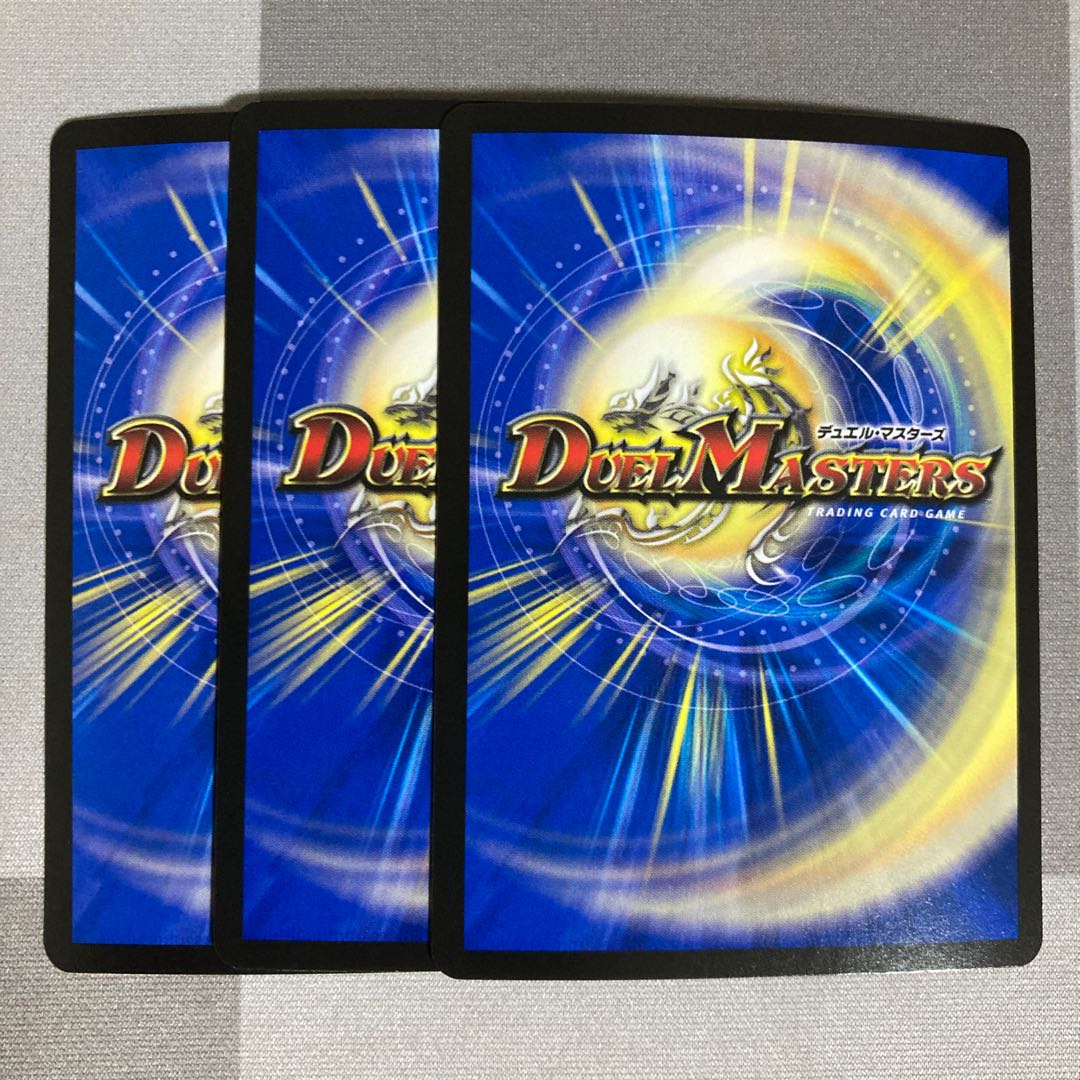 アーテル・ゴルギーニ SR S3/S8