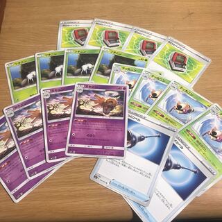 【セット提案】ヌケニン進化ライン　害悪乱用ヌケニン