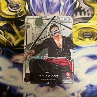 Roronoa Zoro (Parallel) P-L OP01-001 1 copy (Used