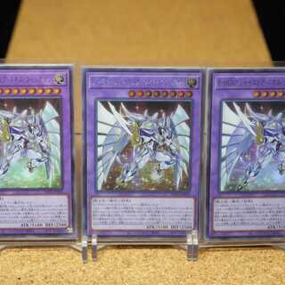 【美品】シャイニングネオスウィングマン　シークレット、ウルトラ×2　＋おまけ