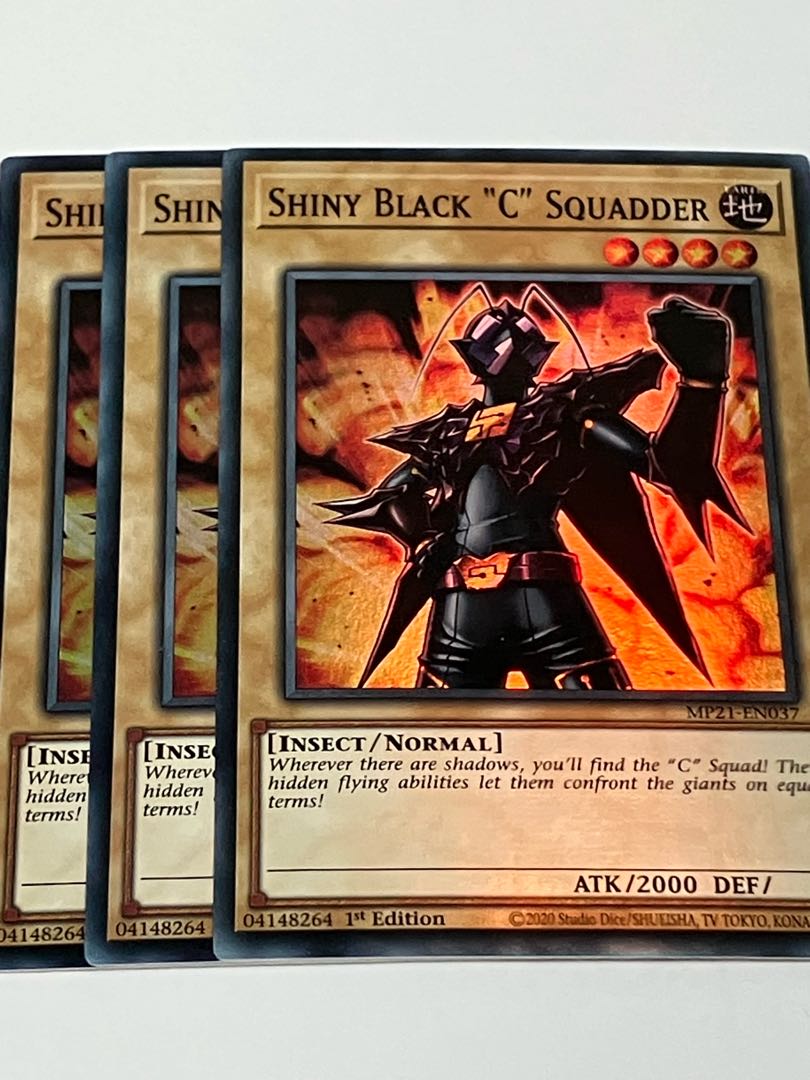 Shiny Black "C" Squadder English EU edition 3 copies