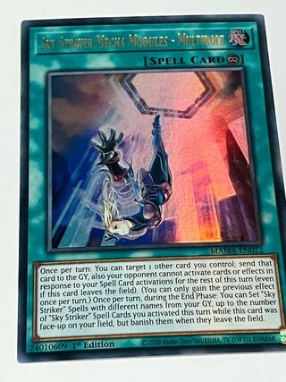 Sky Striker Mecha Modules - Multirole English EU version