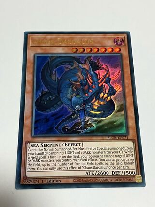 Chaos Daedalus English EU edition