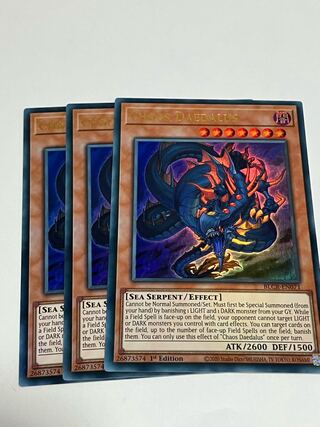 Chaos Daedalus English EU edition 3 copies