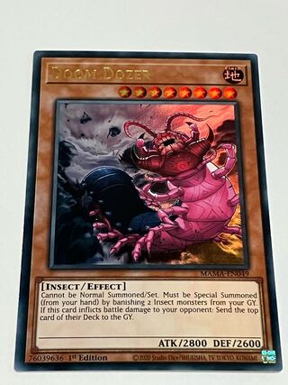 Doom Dozer English EU version