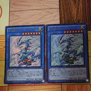 古聖戴サウラヴィス ウルトラレア JP037