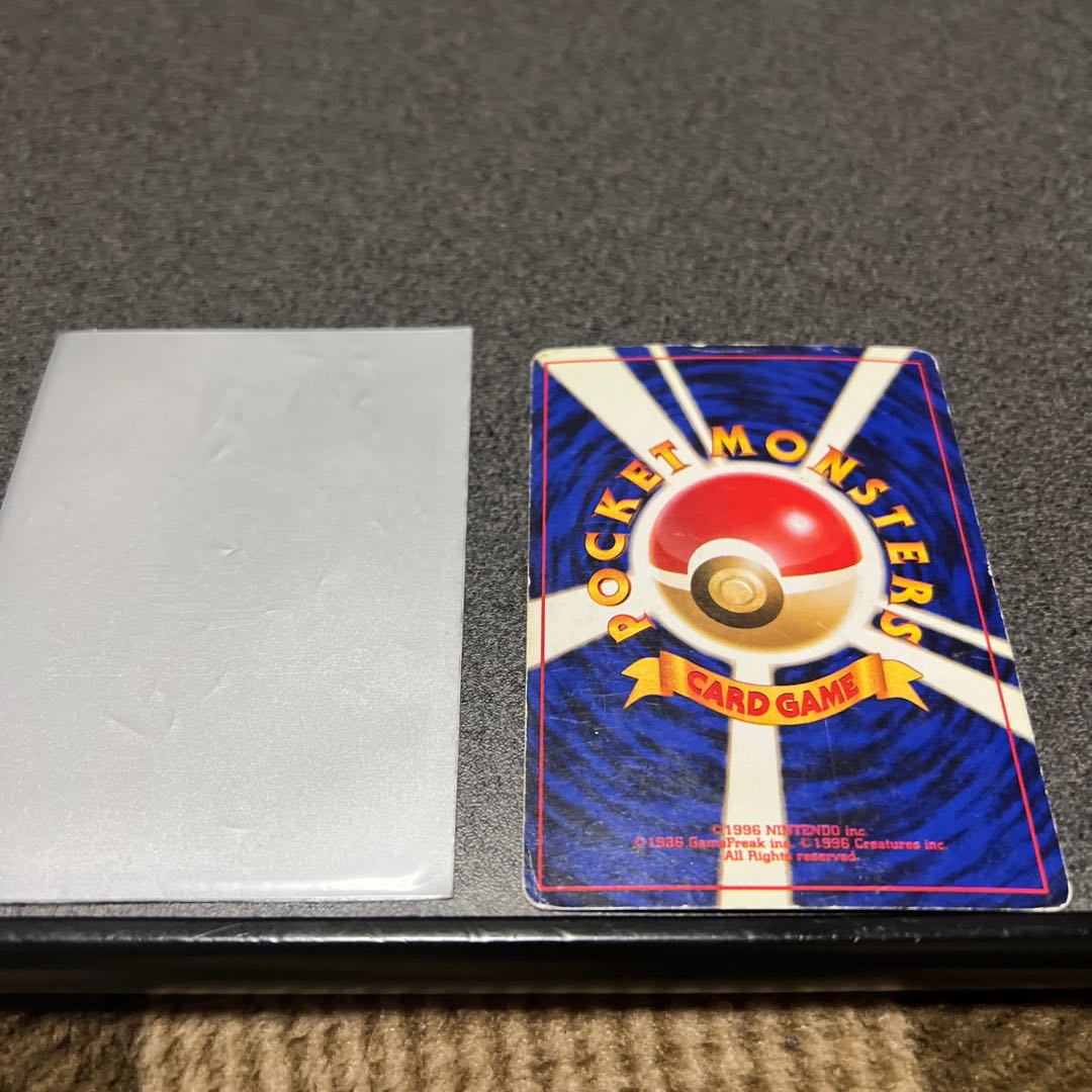 ぺけさん専用　サンダー　ギャラドス　アンノーン