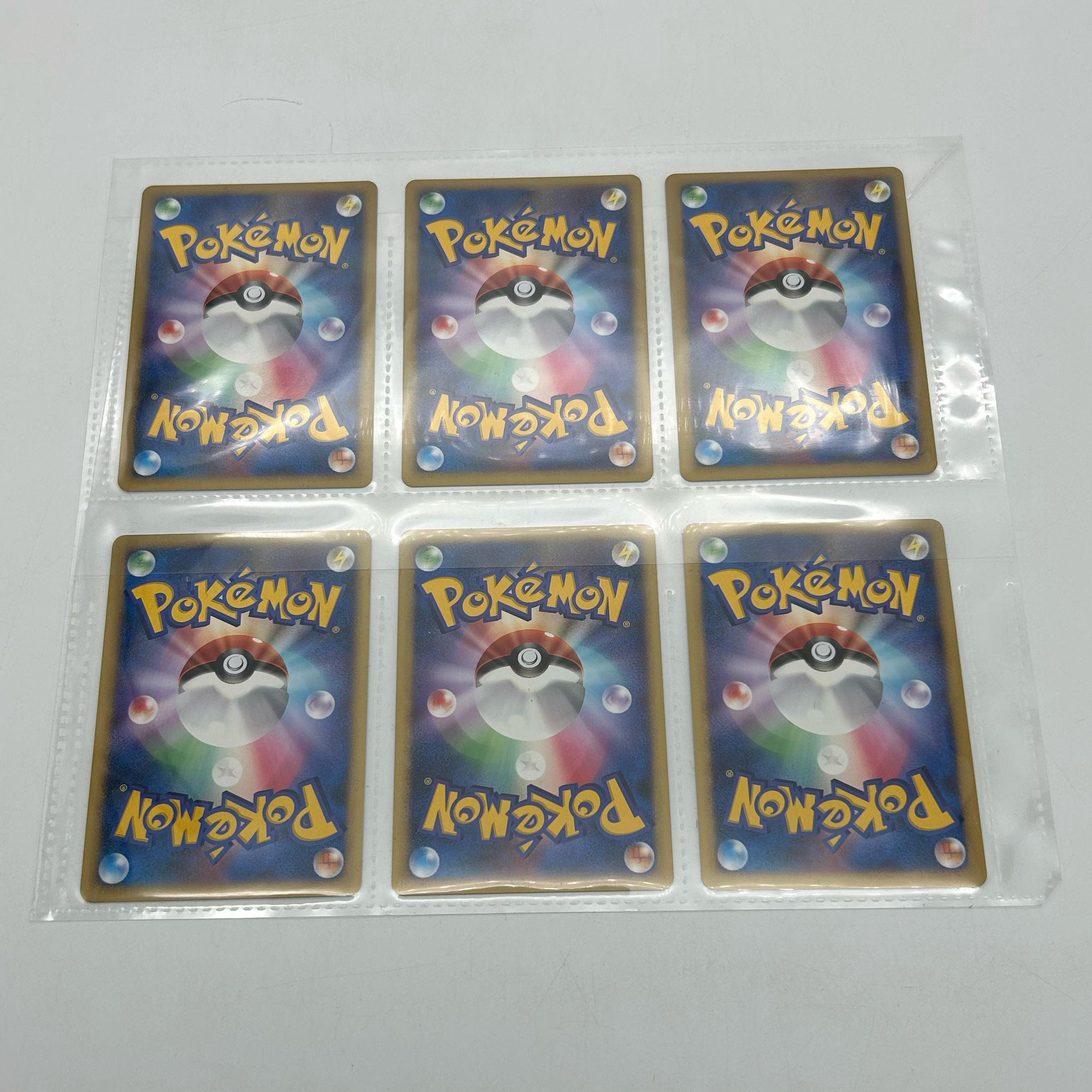 ポケモンカードゲームDP 映画10周年記念プレミアムシート 10枚+α ポケモンカードゲームDP 映画10周年記念プレミアムシート ポケモン