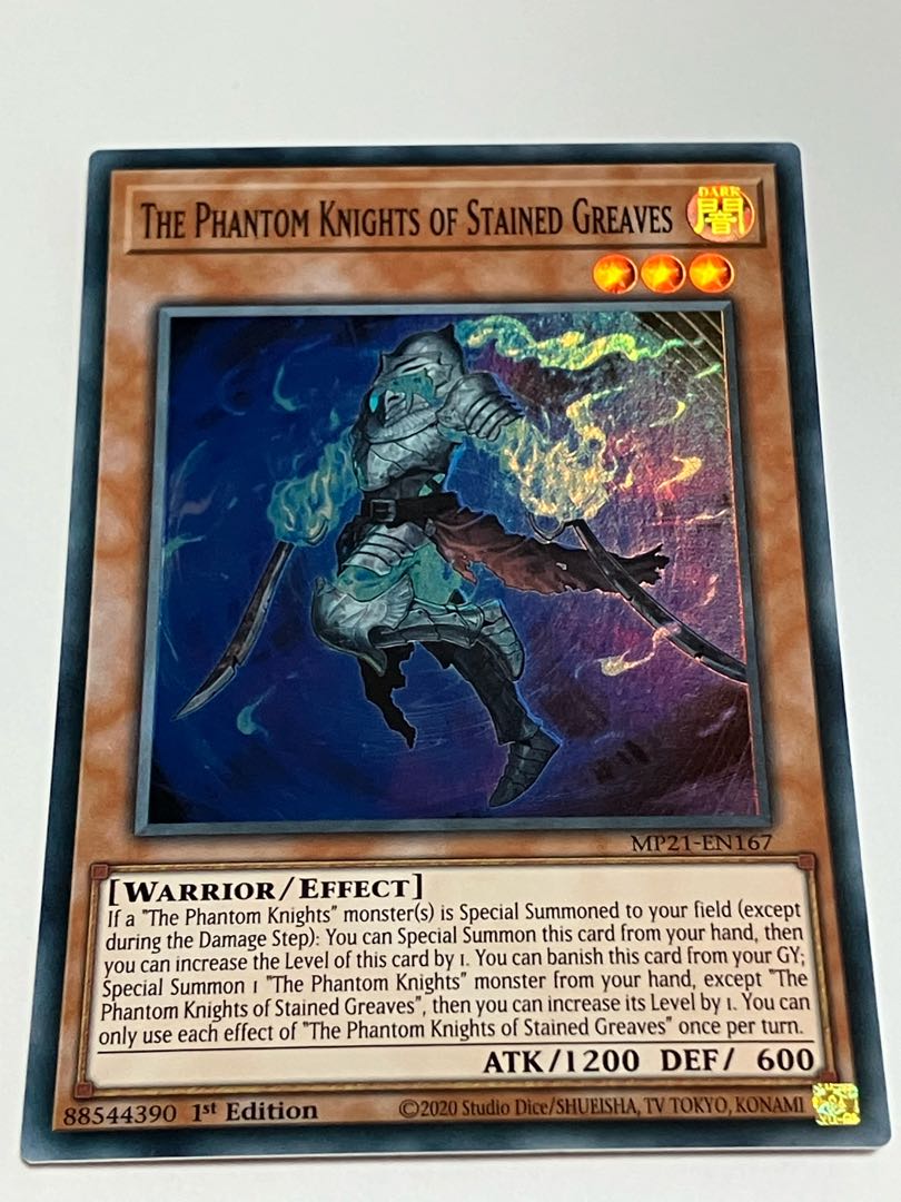 The Phantom Knights of Stained Greaves English EU edition