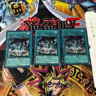 デビルズ・サンクチュアリ VB5 1 ウルトラ 3枚セット てら