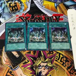 デビルズ・サンクチュアリ VB5 2 ウルトラ 3枚セット てら