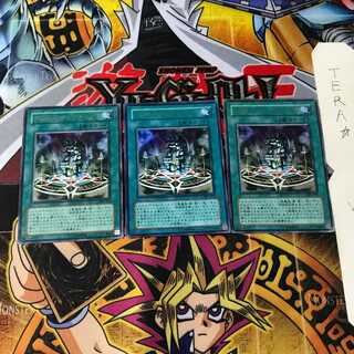 デビルズ・サンクチュアリ VB5 3 ウルトラ 3枚セット てら