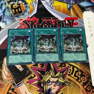 デビルズ・サンクチュアリ VB5 4 ウルトラ 3枚セット てら