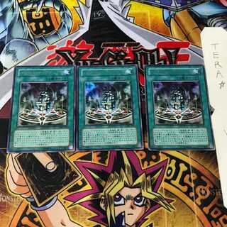 デビルズ・サンクチュアリ VB5 7 ウルトラ 3枚セット てら