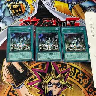 デビルズ・サンクチュアリ VB5 8 ウルトラ 3枚セット てら