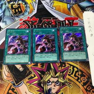 Inferno Fire Blast EE3 2 Ultra Set of 3 Tera