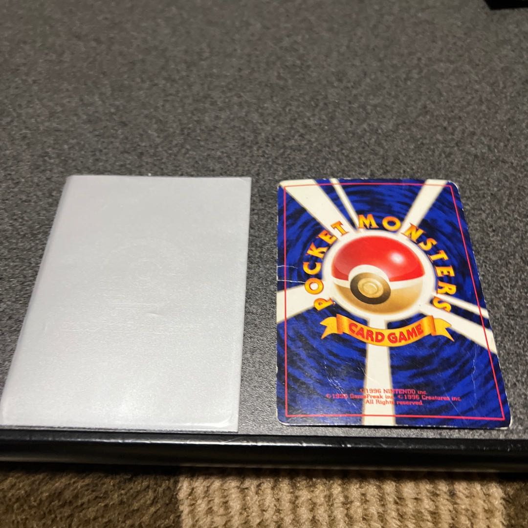 Windy in a wig/old back