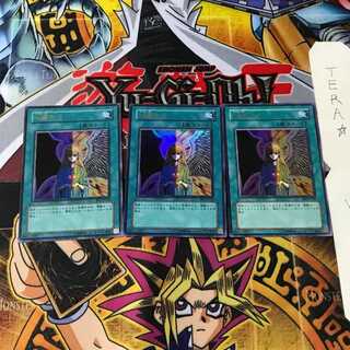 心変わり BE1 2 ウルトラ 3枚セット てら 3枚