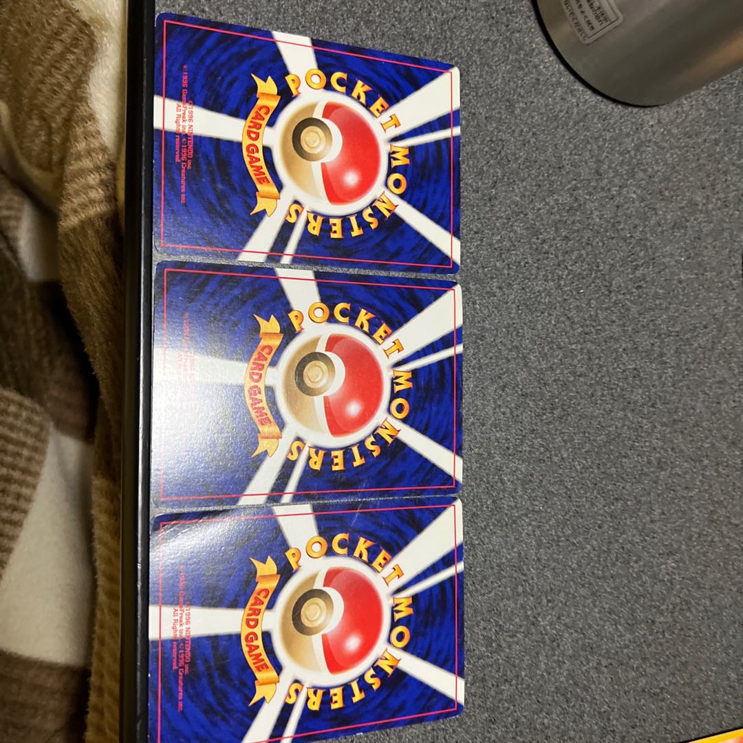 メリープ/モココ/旧裏