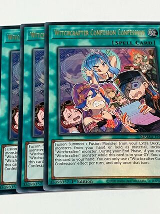 ウィッチクラフト コンフュージョン」の激安通販 | magi