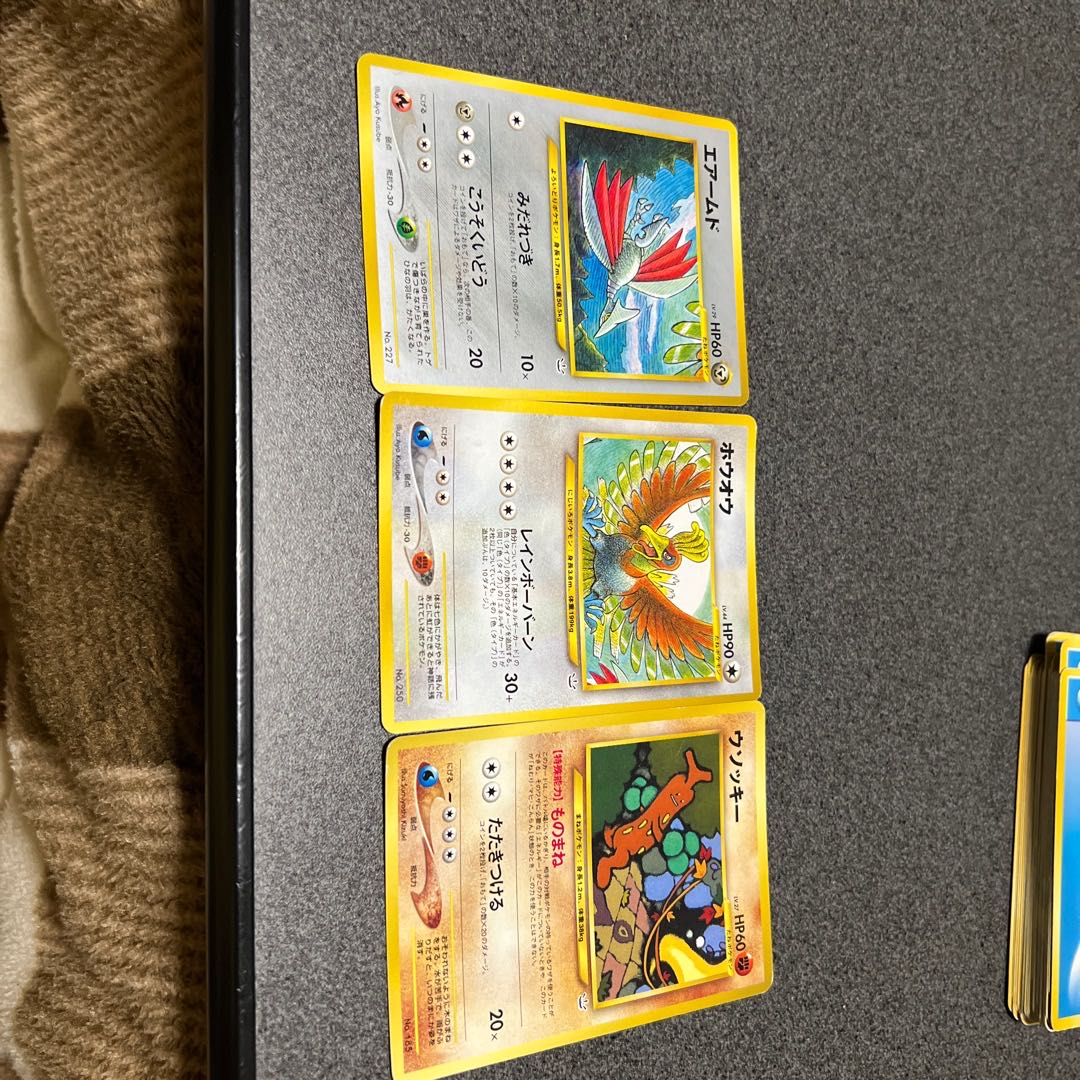 ホウオウ/エアームド/ウソッキー/旧裏