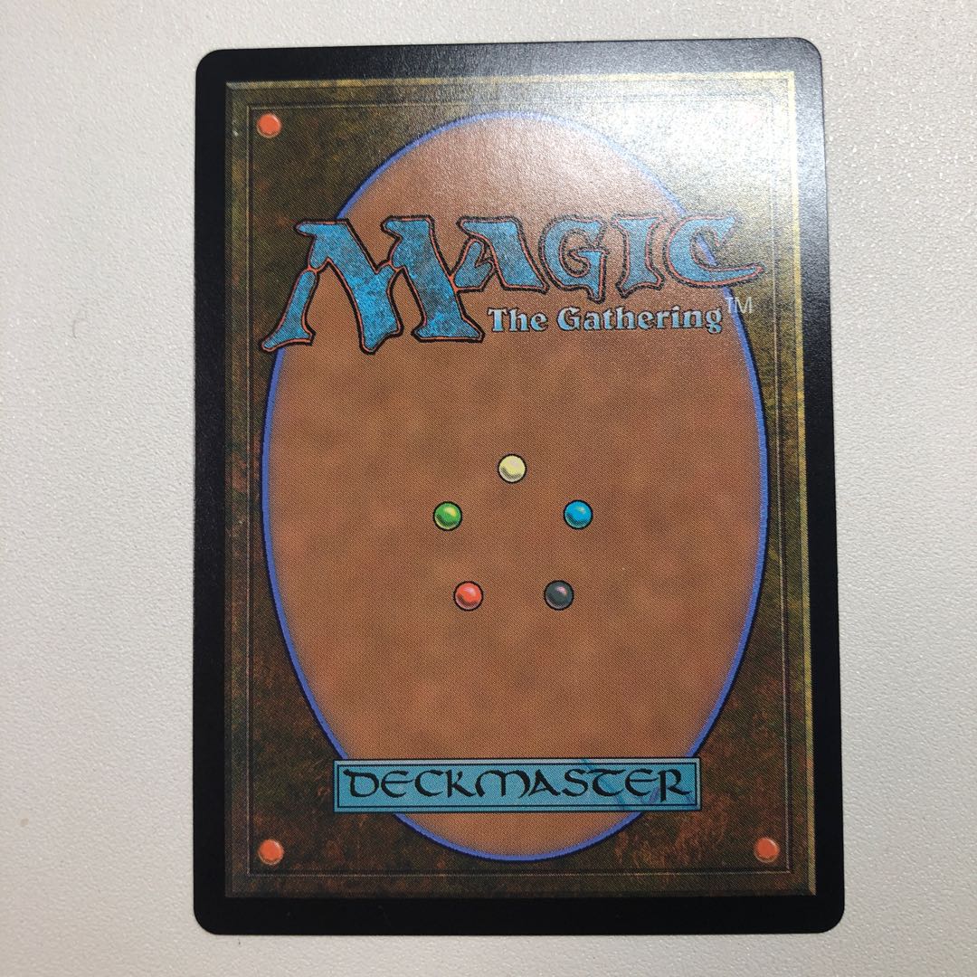 Lair of the Hydra Rare 356/281