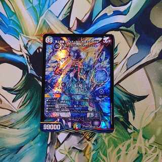 頂上混成 ガリュディアス・モモミーズ’22 SR 19/112