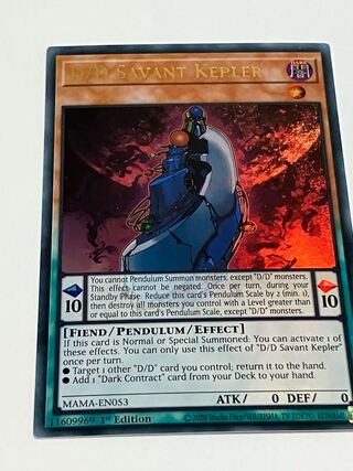 D/D Savant Kepler English EU version