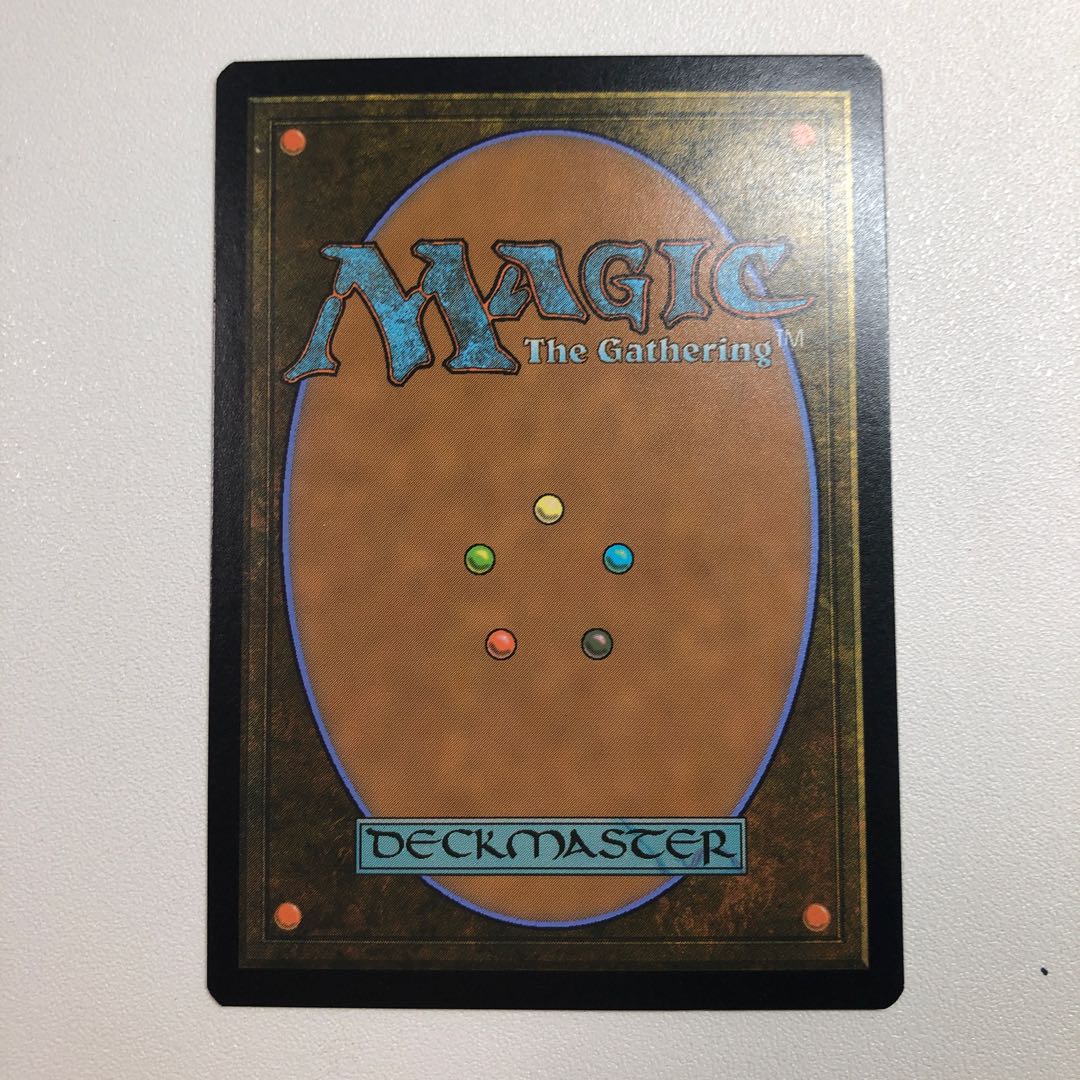 Esika's Chariot Rare 315/285