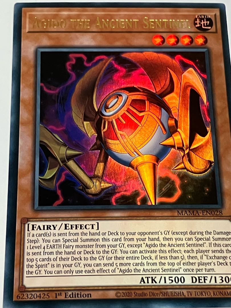 Old Guard Agido English Edition EU Edition