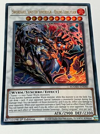 Sangen Daiyaku - Seven Stars Dragon Abyss English Edition EU Edition