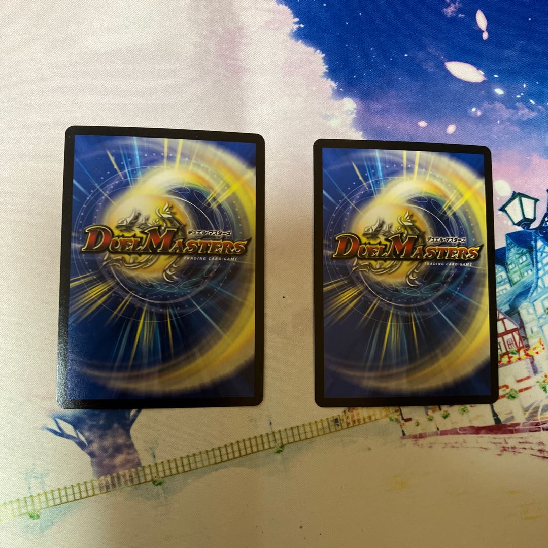 Seirei Ryuki Sunblade NEX 5/18