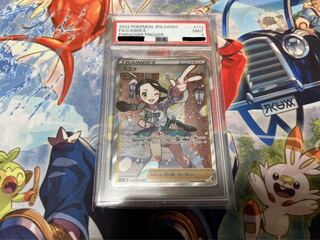 [PSA9] Suzuna SR 113/098