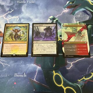 まとめ売り 1枚