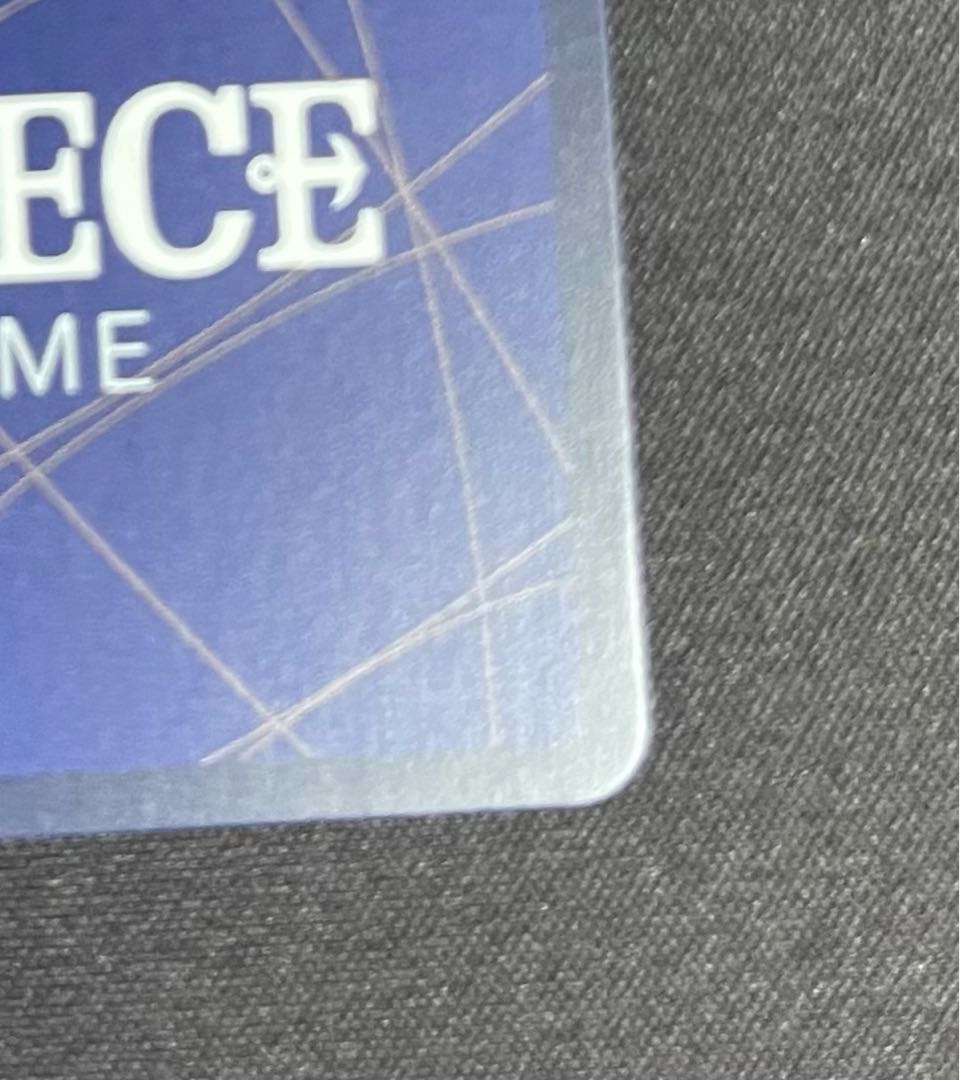 Sogeking (Parallel) P-SEC OP03-122