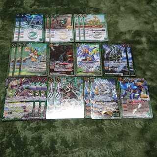 バトスピ 起幻 剣獣 ヘルメス トウドウ ヘラクレイオス （写真3枚）