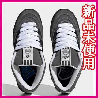 YNuK × アディダス アディマティック ミッド "グレーファイブ/コアブラック/オフホワイト/ガム" 27cm