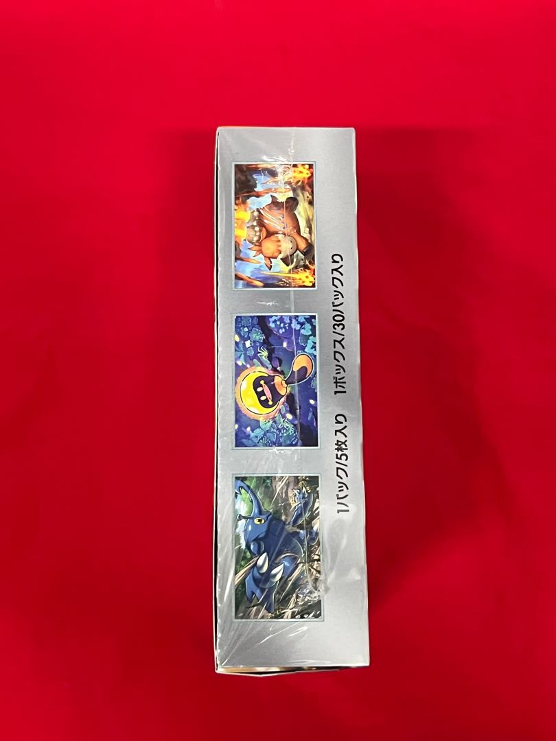 スカーレット&バイオレット 拡張パック クレイバースト 未開封BOX 1BOX