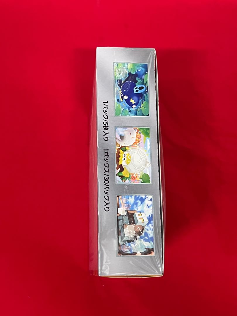 スカーレット&バイオレット 拡張パック クレイバースト 未開封BOX 1BOX