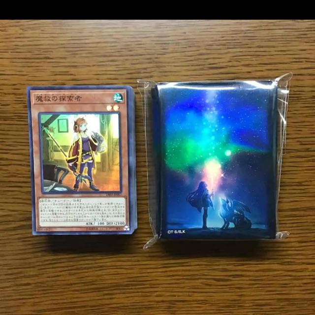 遊戯王 魔救 デッキ 本格構築 未使用スリーブ付き アダマシア