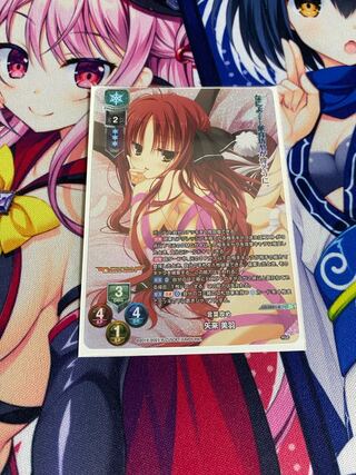 Lycee overtureのカード販売・通販 | magi -トレカ専用フリマアプリ-