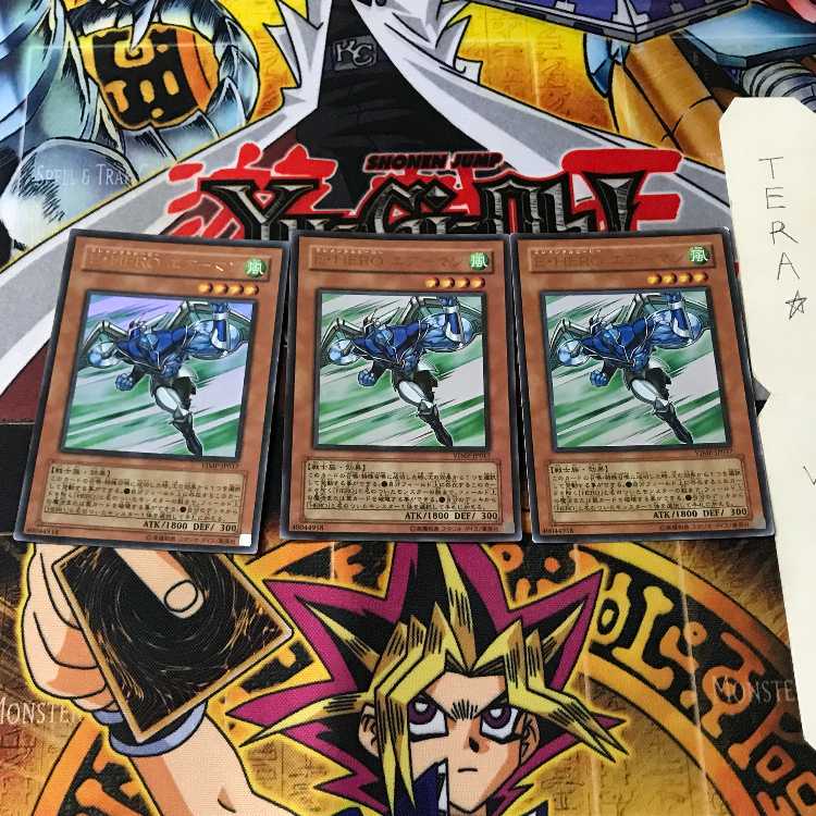 Elemental HERO Stratos VJMP 6 Ultra Set of 3 Tera