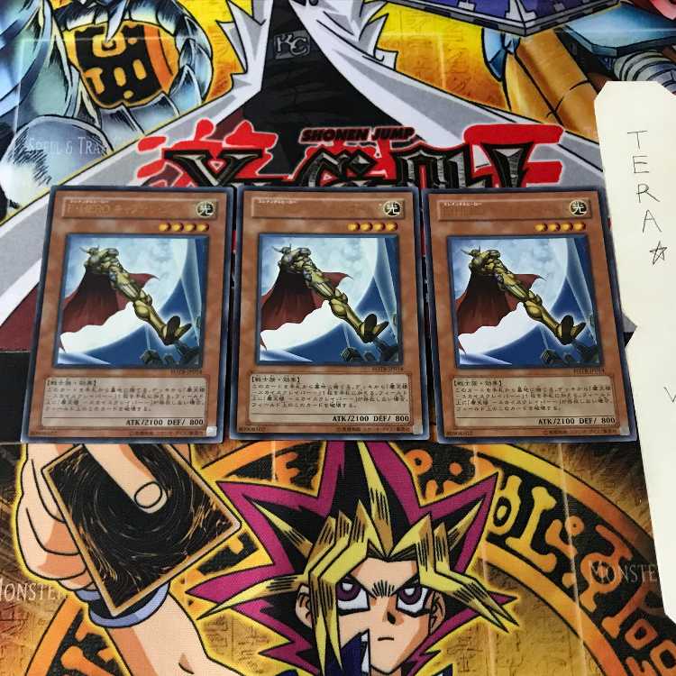 E・HERO キャプテン・ゴールド FOTB 4 ウルトラ 3枚セット てら