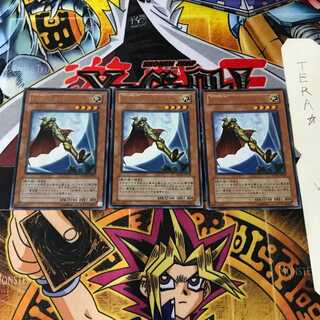 E・HERO キャプテン・ゴールド FOTB 4 ウルトラ 3枚セット てら