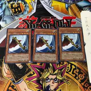 E・HERO キャプテン・ゴールド FOTB 6 ウルトラ 3枚セット てら