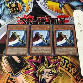 E・HERO キャプテン・ゴールド FOTB 7 ウルトラ 3枚セット てら