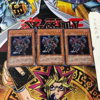 ガーディアン・シール 304 5 ウルトラ 3枚セット てら